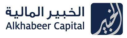 الخبير المالية